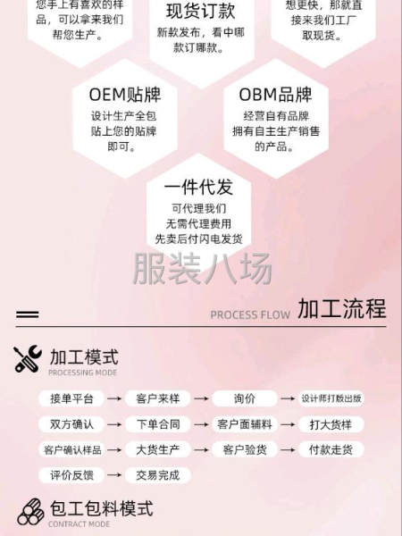 卫生裤抗菌中腰生理内裤女纯棉-第5张图片