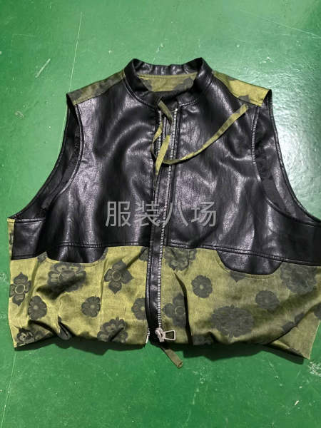 招裁剪一名-第1張圖片