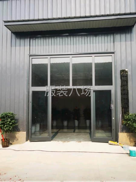 工作环境自由，轻松好干。-第2张图片