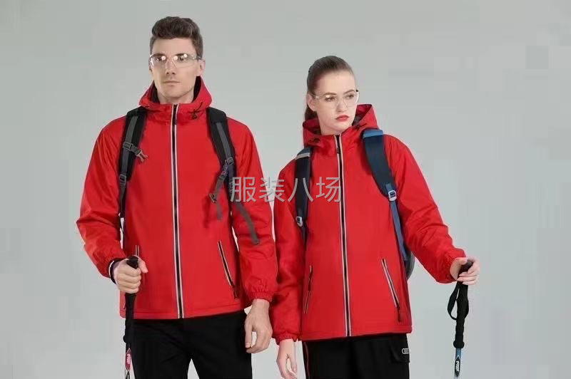 招聘整件车工-第7张图片