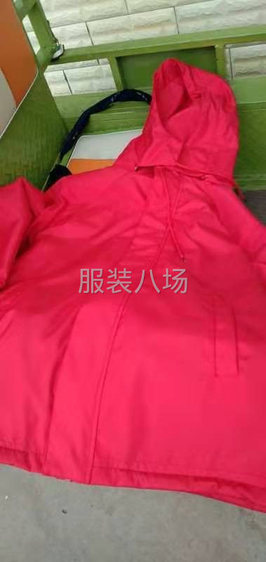 招聘整件车工-第8张图片