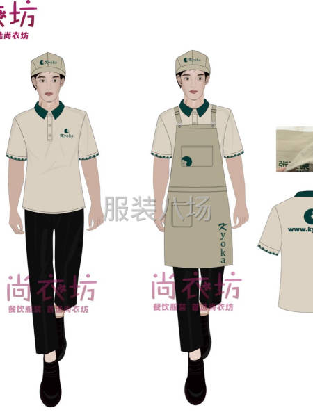 质量保证，品质保证，货期14天（面料到成品）-第2张图片