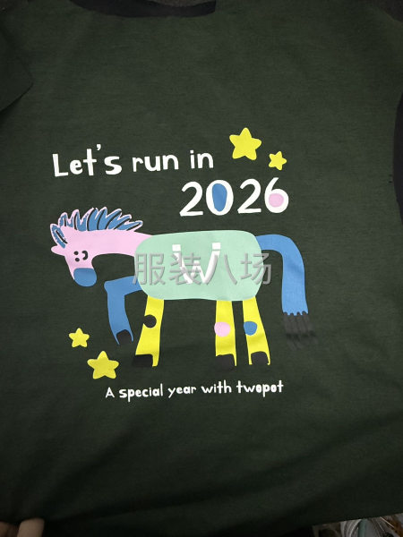 本厂承接服装裁片印花-第2张图片