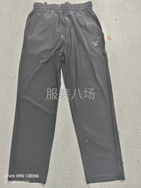 10-20人加工厂承接订单-第2张图片