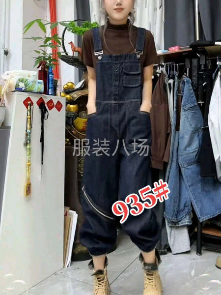 10-20人加工厂承接订单-第5张图片