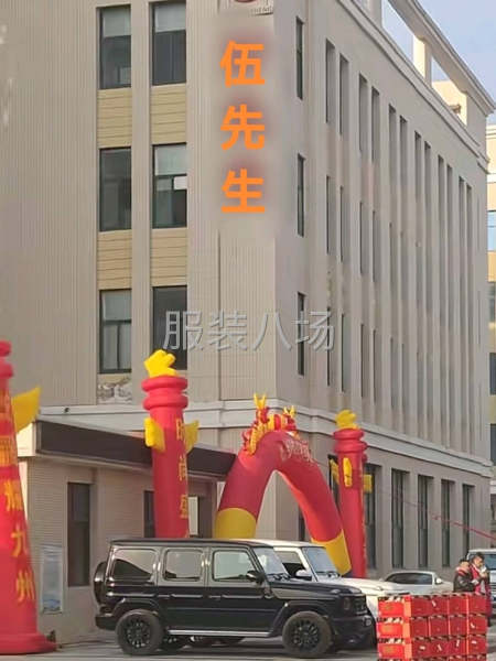 熟練成件或流水車工均可-第1張圖片