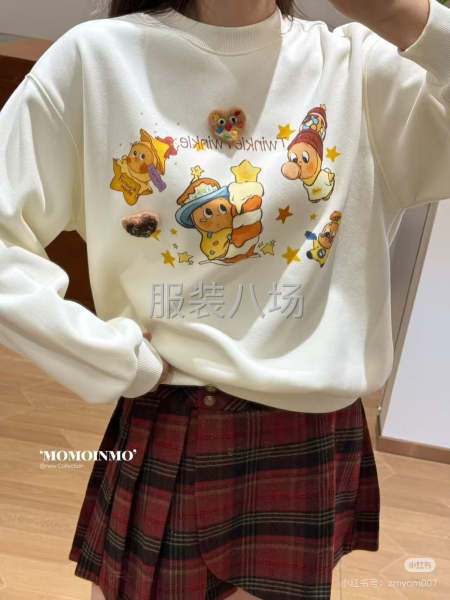 大型数码印花厂-第8张图片