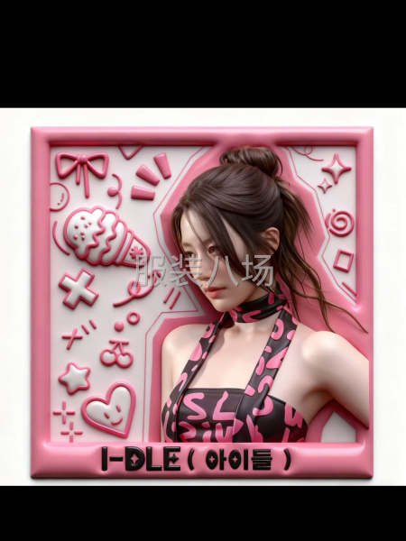 大型数码印花-第3张图片