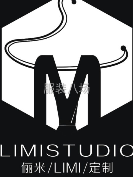 本工厂承接大小订单 承接设计 做货可免费打版车版 免费代找面-第1张图片