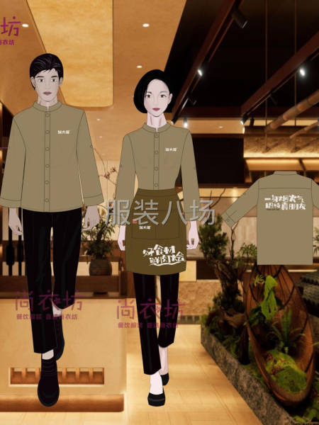 餐飲工衣，單子幾十上百件，小作坊優先，長期合作長期供貨-第3張圖片