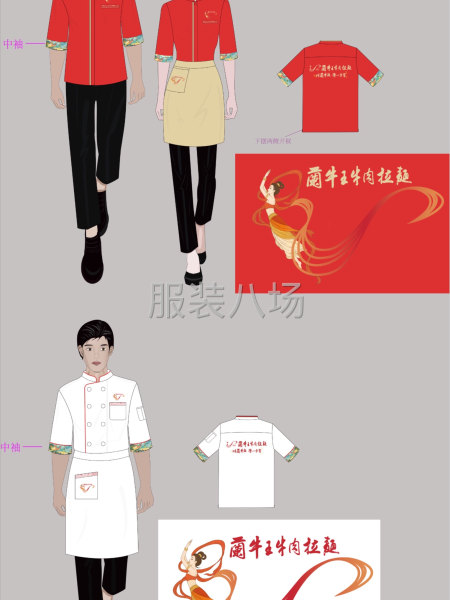 烫画，丝印居多，几十上百件的小单-第1张图片