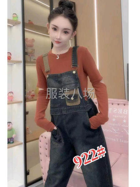 诚寻牛仔客户-牛仔上衣-牛仔背带-牛仔裤-第2张图片