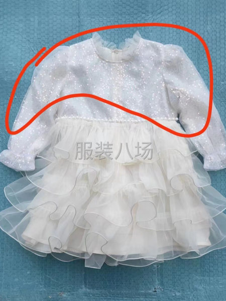 良好的團隊，精準的配合-第2張圖片