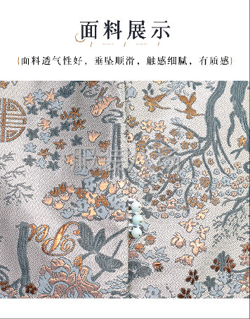 夫妻承按裁片，樣衣加工-第1張圖片