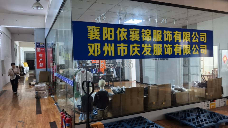 能熟練使用縫紉機(jī)-第1張圖片