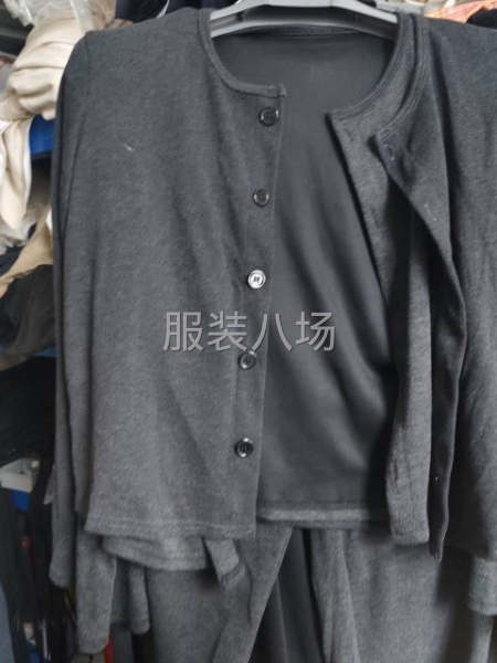 歡迎新客戶拜訪-第5張圖片