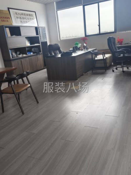 歡迎新客戶拜訪-第9張圖片