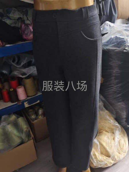 歡迎新客戶拜訪-第7張圖片