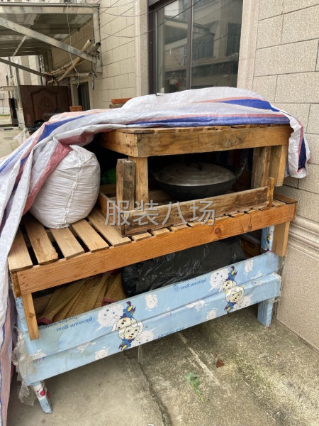 木板床1.5米宽1.8米长-第1张图片