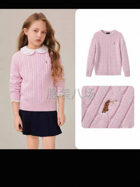 格律詩(shī)毛衣定制加工廠-第4張圖片