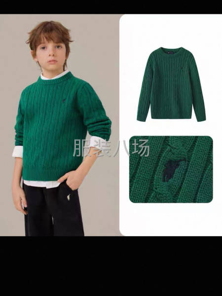 格律詩(shī)毛衣定制加工廠-第6張圖片