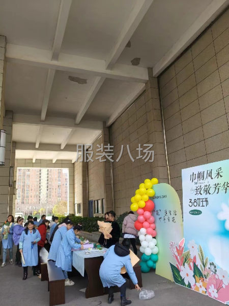 服裝廠學徒包吃住交社保-第2張圖片