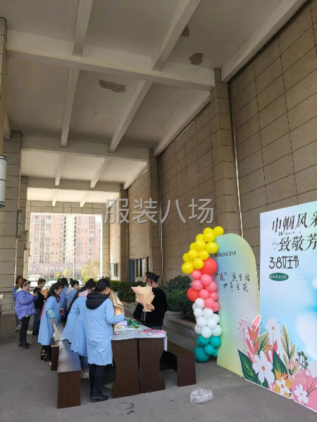 服裝廠學徒包吃住交社保-第3張圖片