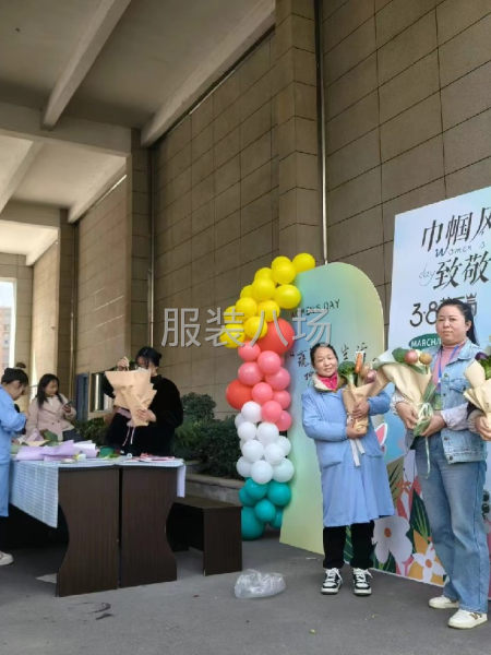 服裝廠學徒包吃住交社保-第4張圖片