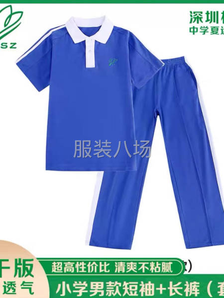 招服裝廠長針織面料款式單一-第1張圖片