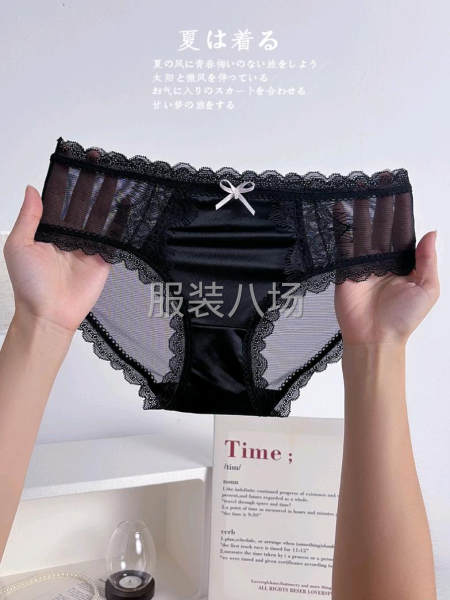 蕾丝纯欲内裤女性感高级透气全棉内裤-第5张图片
