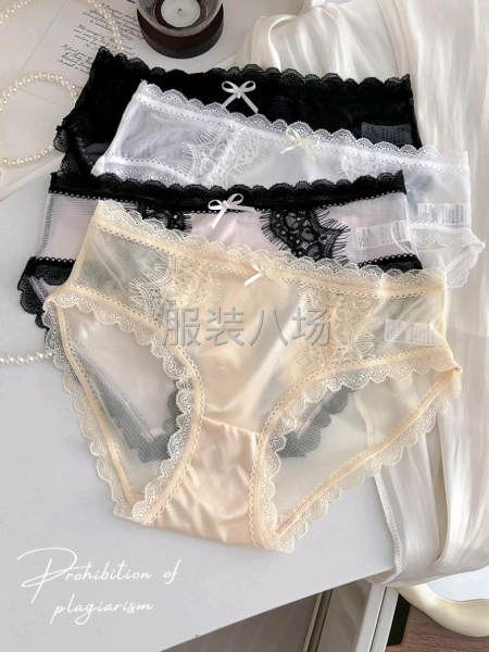 蕾丝纯欲内裤女性感高级透气全棉内裤-第8张图片