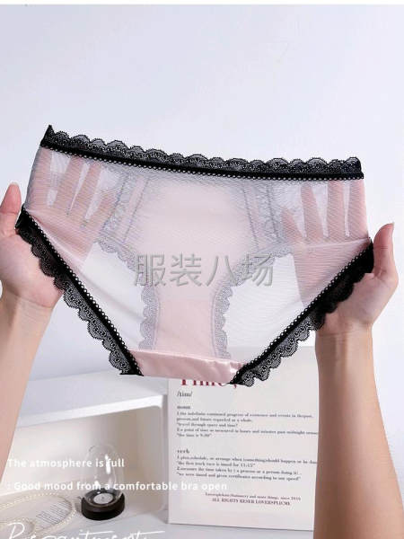 蕾丝纯欲内裤女性感高级透气全棉内裤-第4张图片