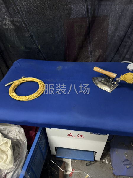 烫台准新二手 9.8 成新-第2张图片