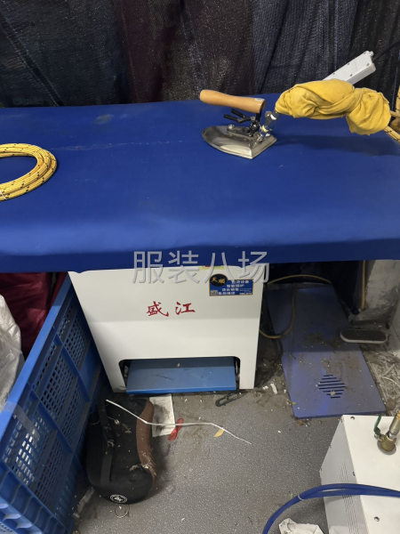 烫台准新二手 9.8 成新-第3张图片