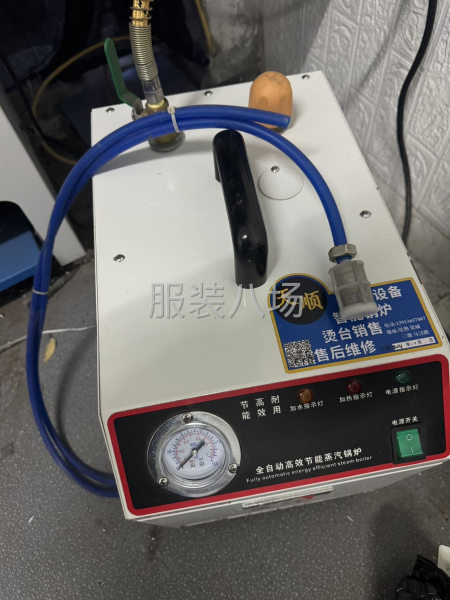 燙臺(tái) 9.8 成新沒怎么用個(gè)人燙退貨用的，-第1張圖片