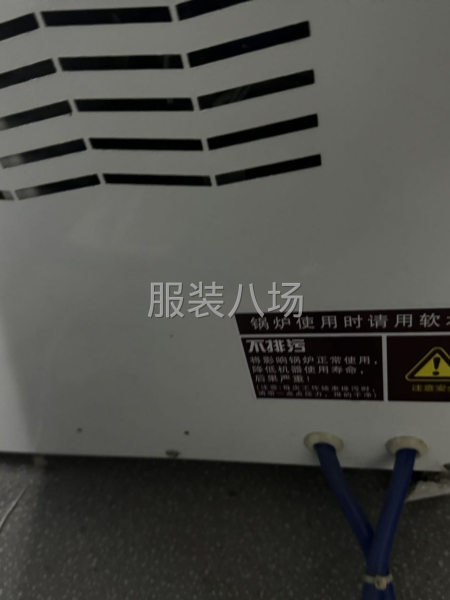 燙臺(tái) 9.8 成新沒怎么用個(gè)人燙退貨用的，-第4張圖片