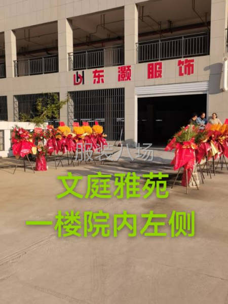 50-100人工廠尋求訂單-第1張圖片