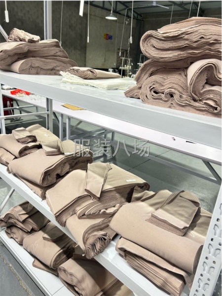 湘潭博豪商贸有限公司-第2张图片