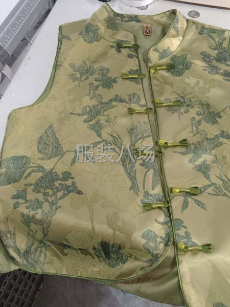 有意着联系-第1张图片