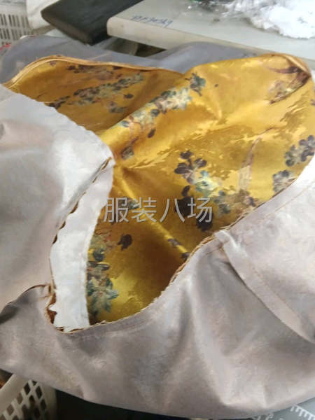 有意着联系-第2张图片