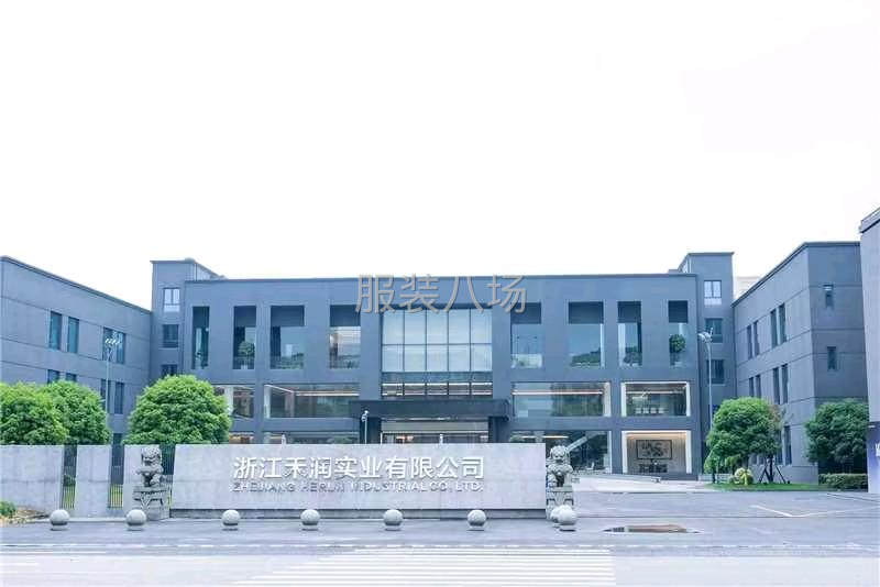 招聘熟练整烫1个，车位3个-第2张图片