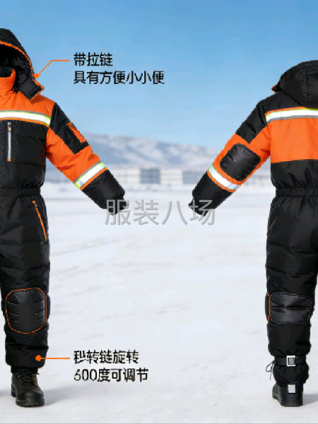 要求工期為一年，中途退廠扣發全部剩余工資-第2張圖片