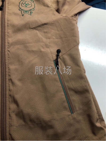 夫妻对接裁片半精嗯品-第1张图片