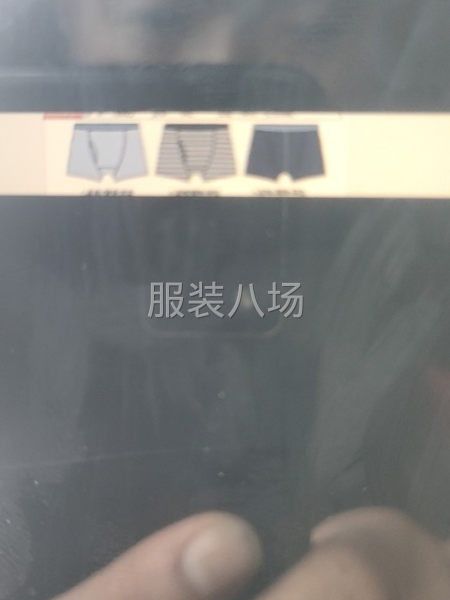 20-50人工厂寻求订单-第3张图片