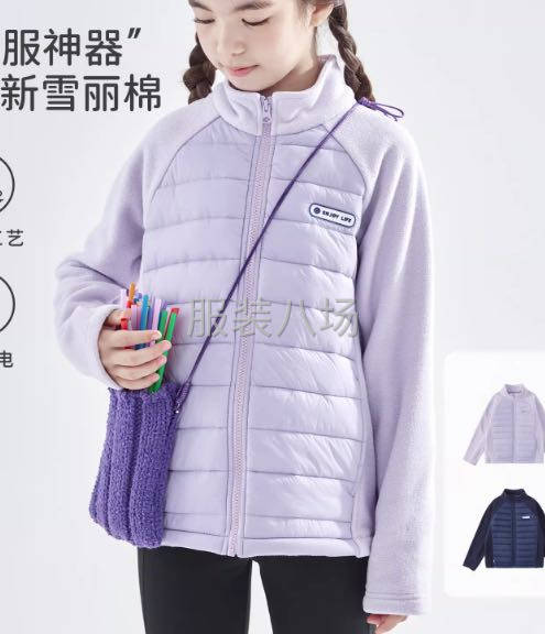 童装订单需求加工厂-第2张图片