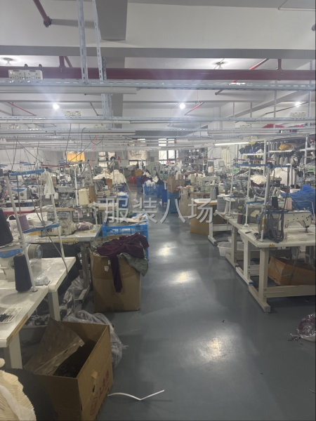 生产厂长负责车间生产-第1张图片