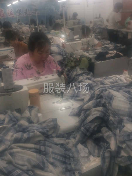 10-20人加工厂承接订单-第4张图片