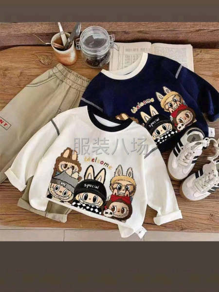 本厂承接：淘宝，抖音，外单，各个平台单-第1张图片