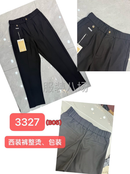 寻找2026年合作伙伴专业生产裤子-第2张图片