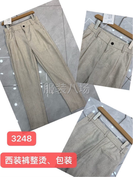 寻找2026年合作伙伴专业生产裤子-第1张图片